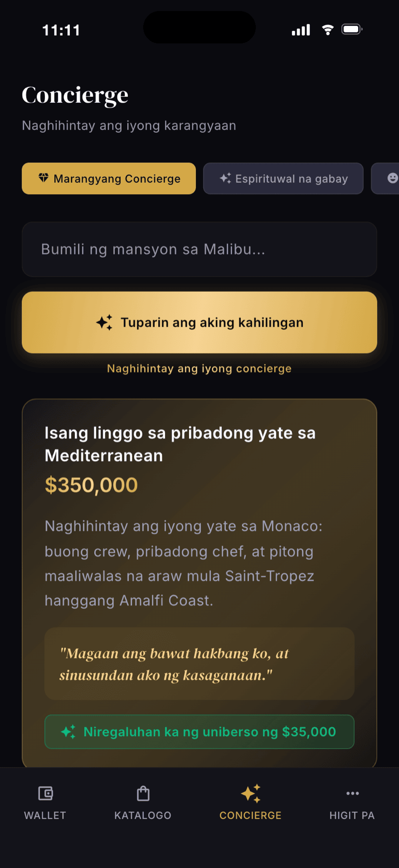Monea screen ng Concierge