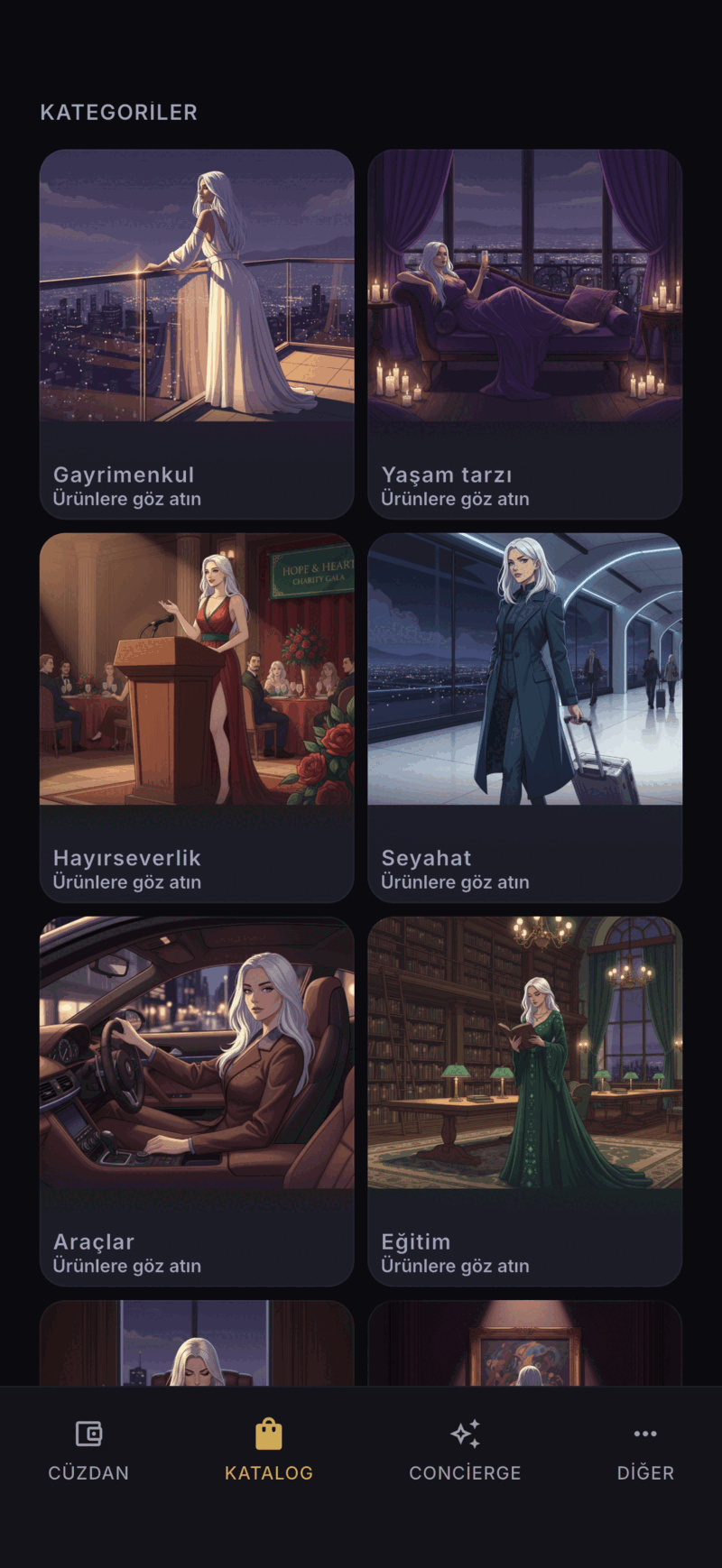 Monea catalog screen