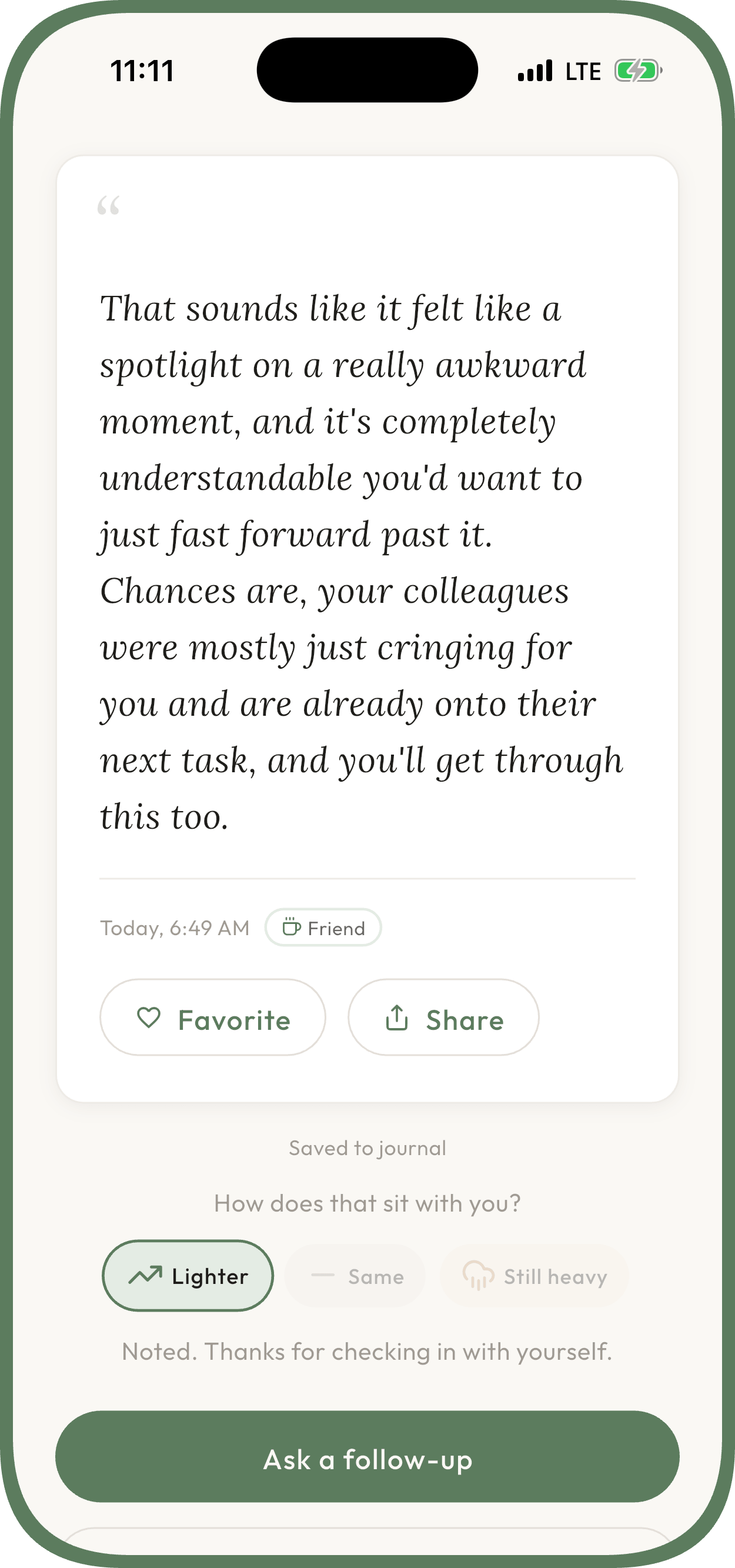 Unworried perspective screen